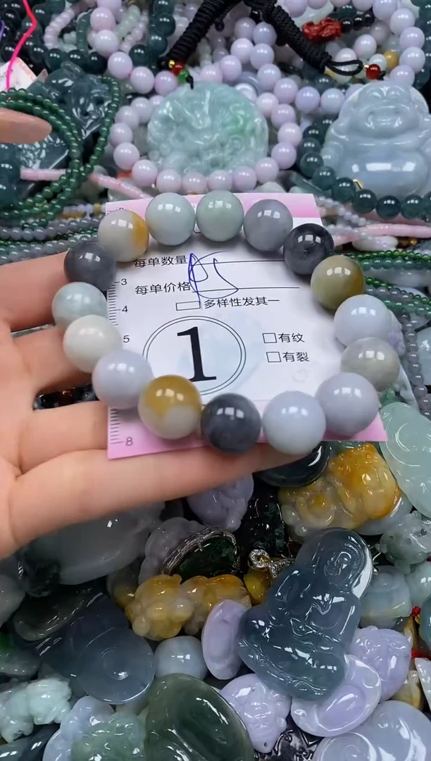 颈饰未镶嵌翡翠闪购0053229