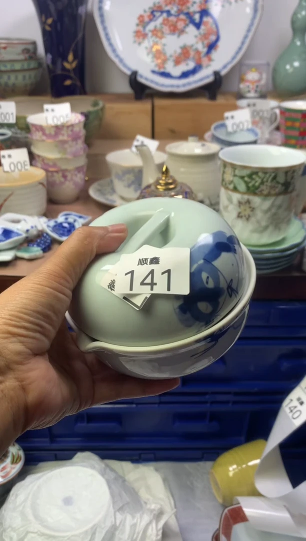 小****Z顺鑫工艺品店闪购