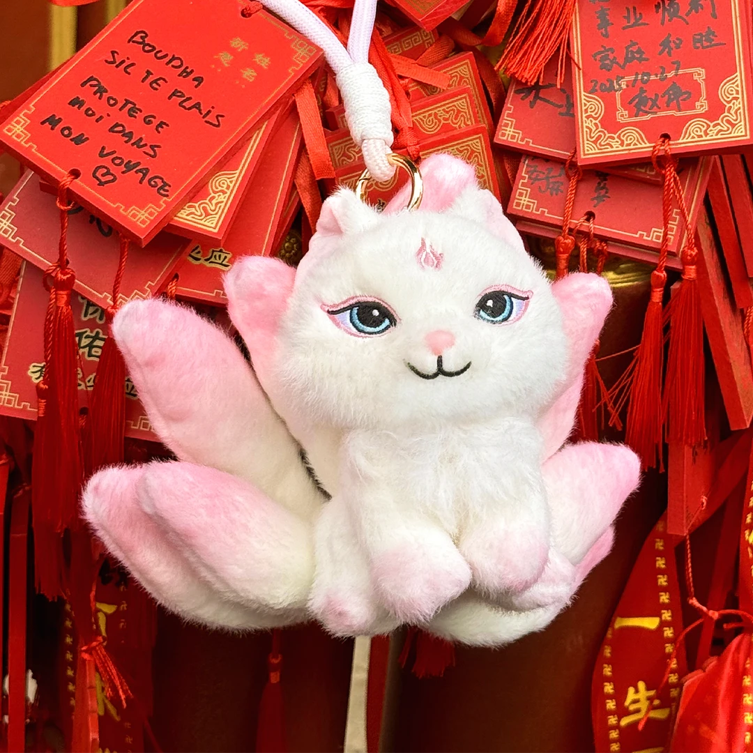 福左左小九九毛绒挂件火神庙国潮祈福玩偶九尾狐包挂玩具公仔礼物
