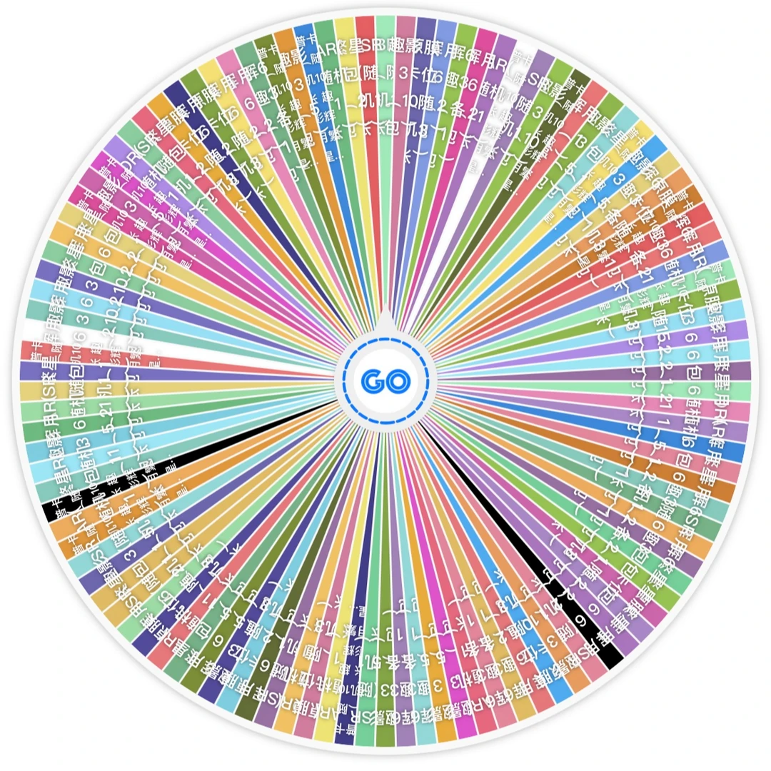 卡游【超欧大转盘19.9元】小马宝莉收藏卡趣影三弹繁星包辉月包