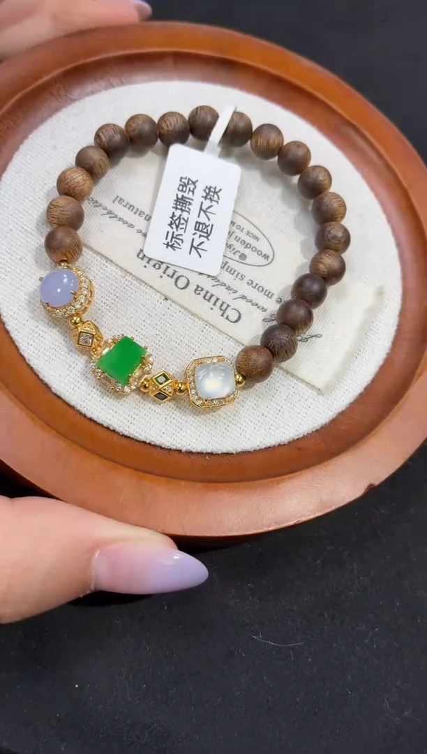 吊坠(不含链)银S925镶嵌翡翠手串