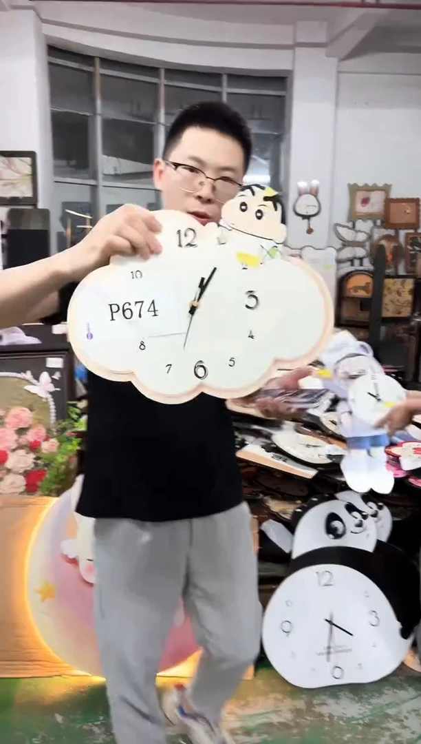 孤品朵朵闪购P674