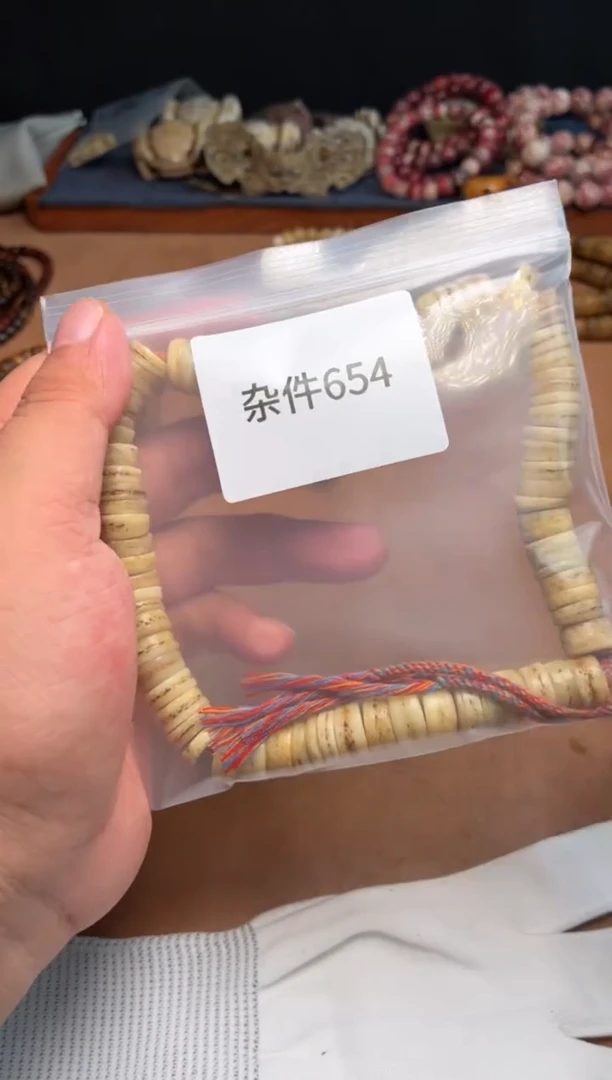 牛骨其他J****号杂件654-白嘎手持
