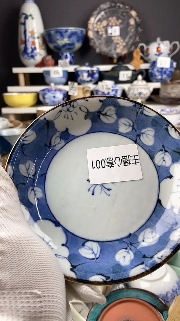 【闪购商品】点关注感谢支持支持