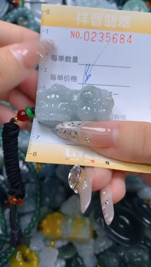 颈饰未镶嵌翡翠闪购0235684
