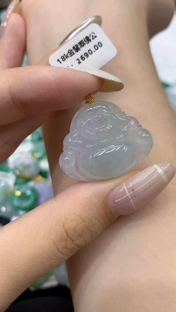 翡翠18K金镶嵌颈饰天然缅甸翡翠A货