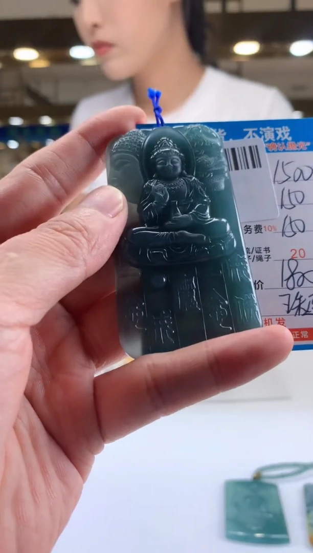 未镶嵌定制翡翠天然翡翠A货拍一发一