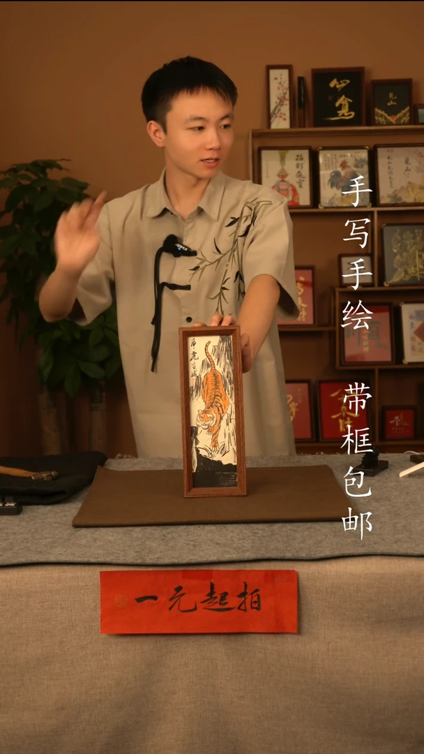 书法?*c1111111111111
