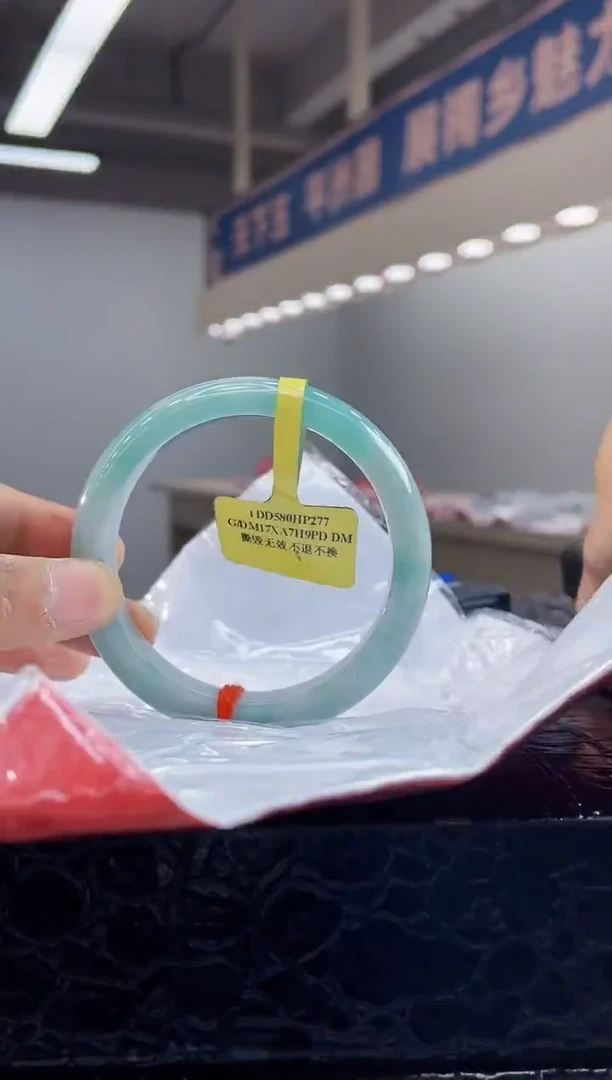 未镶嵌手镯翡翠手镯5