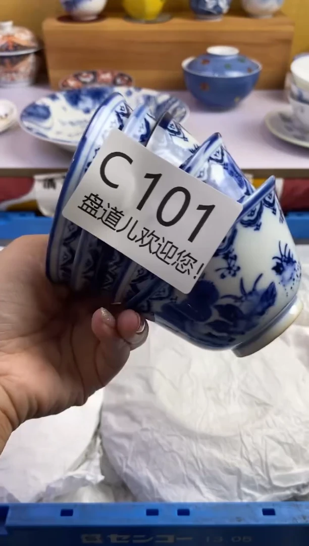 手工艺品琉璃柯*101请谨慎参拍.不退不换.