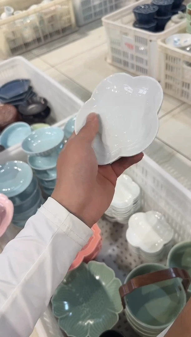 瓷片微瑕商品，介意勿拍