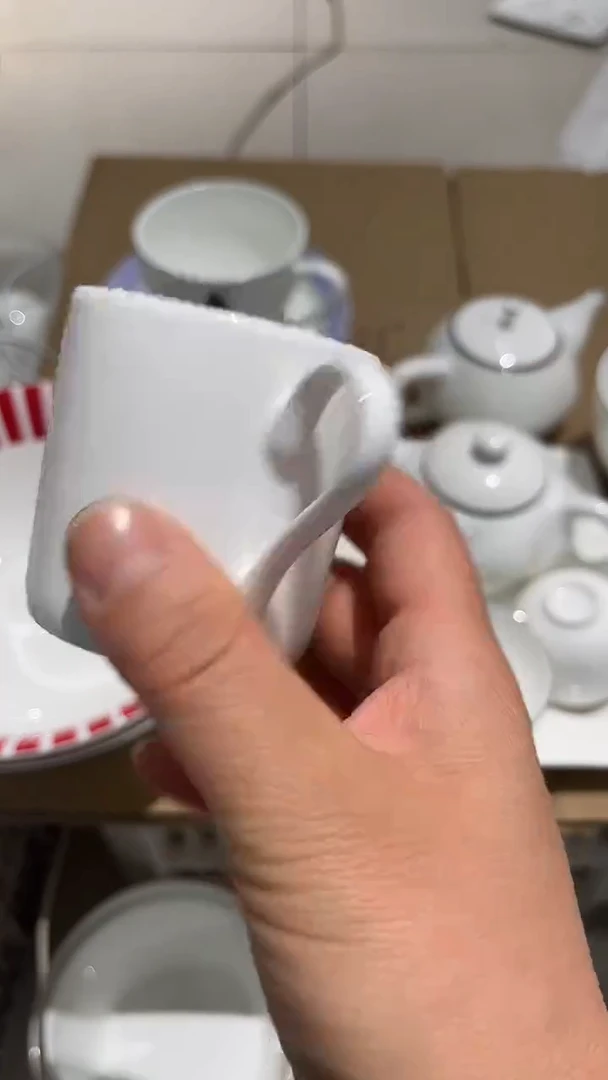 瓷2个杯子白瓷隆达