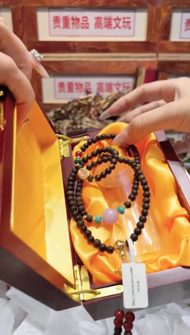 精品手串闪购链接（多样性发其一）￥
