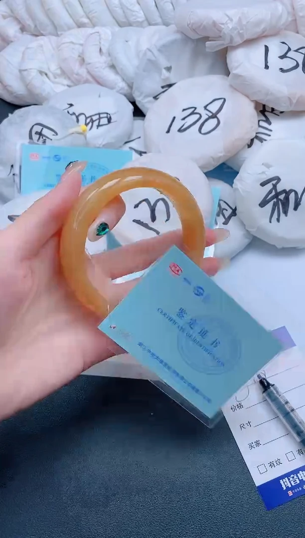 石英质玉手镯未镶嵌21J119-60