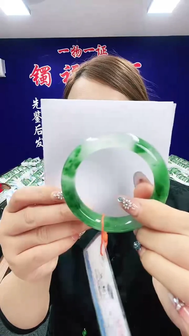 未镶嵌手镯石英质玉（非洲翠）1