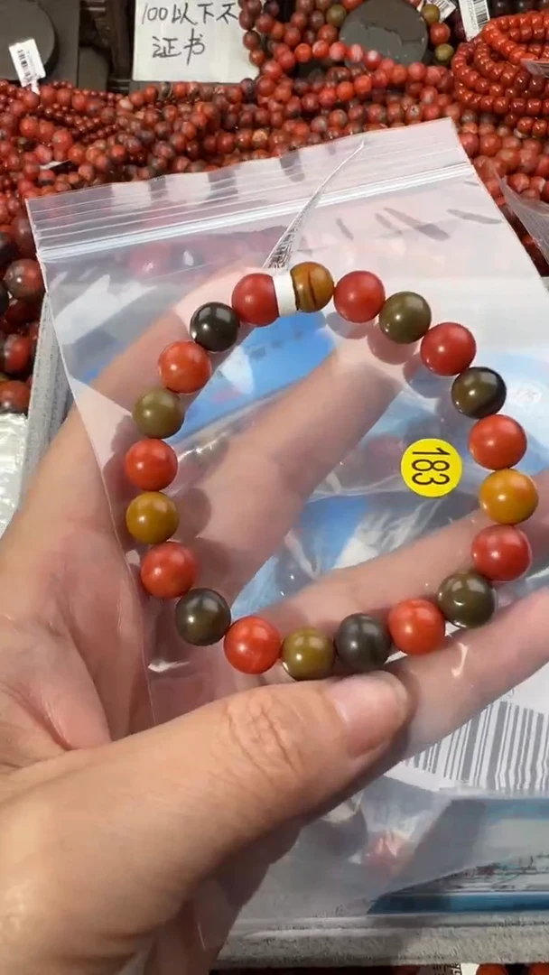 南红玛瑙手串未镶嵌10