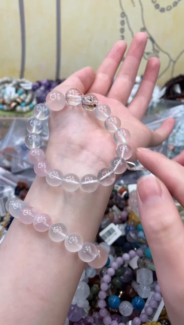 未镶嵌手链水晶275