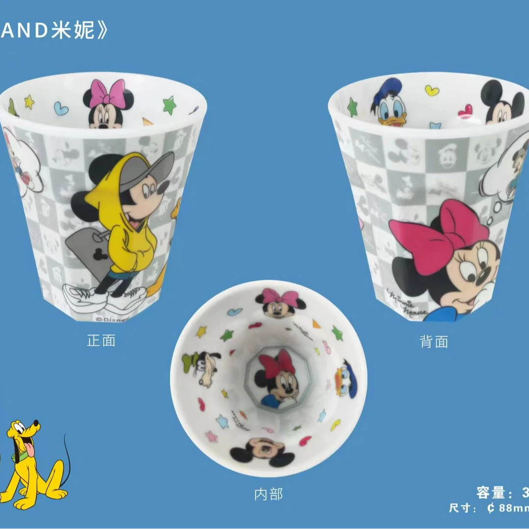 瑕疵品网红自选3个包邮九角杯卡通家用可爱耐摔学生少女情侣餐具
