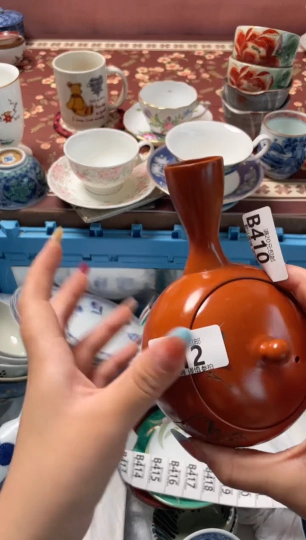 瓷片冰*瓷器瓷器B412