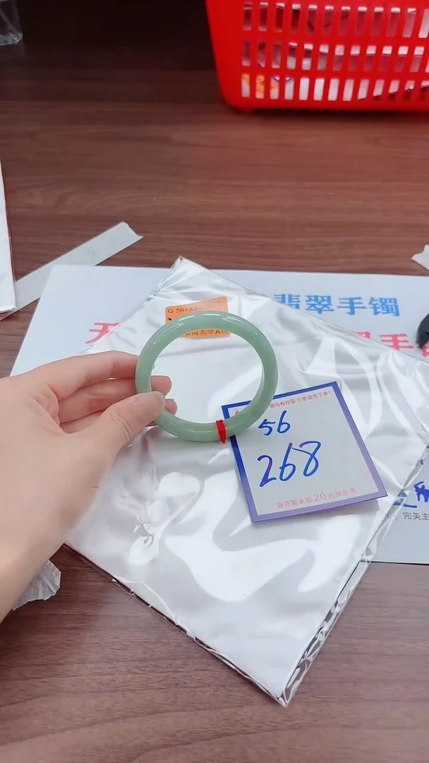 未镶嵌手镯翡翠11111111