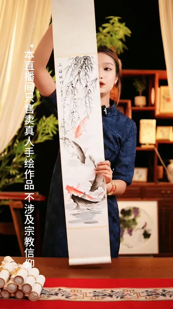 书法书法卷轴17*110  五福临门 小萍
