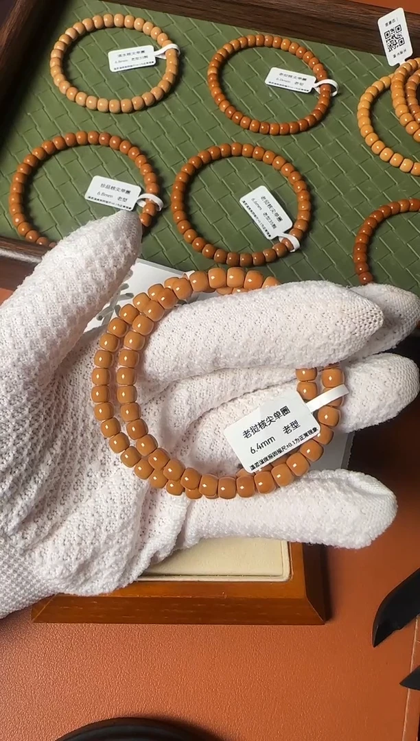 手串橄榄核6.8mm SS级老挝核尖老型单圈 三花面无白高油高密