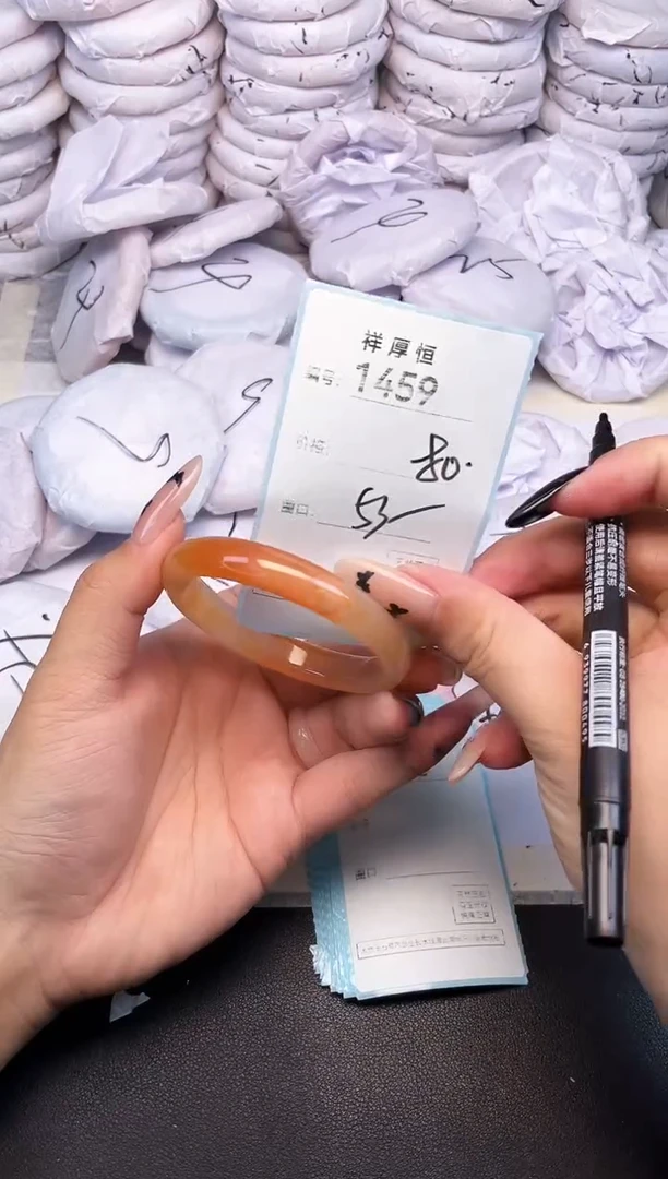 玛瑙/玉髓手镯未镶嵌1459