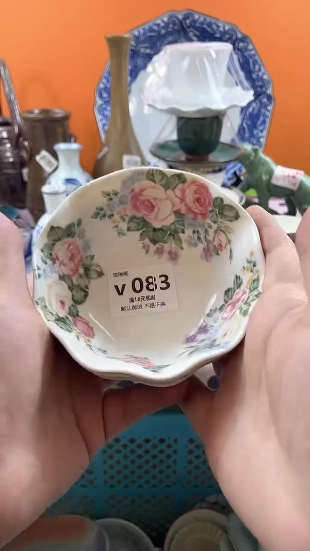 其他吕*默认微瑕，谨慎参拍v083