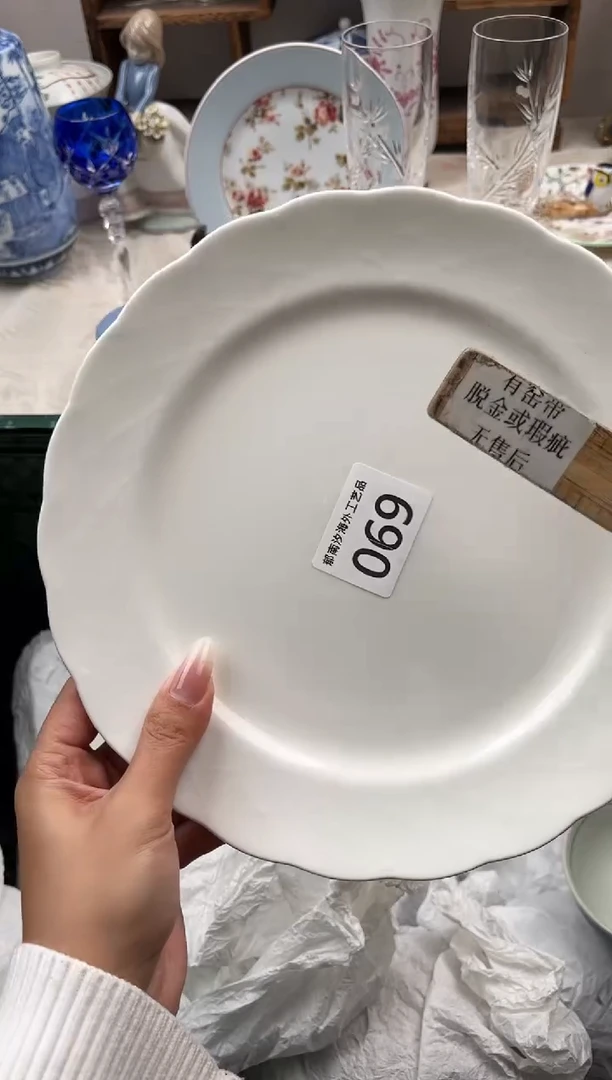 非***oB          069