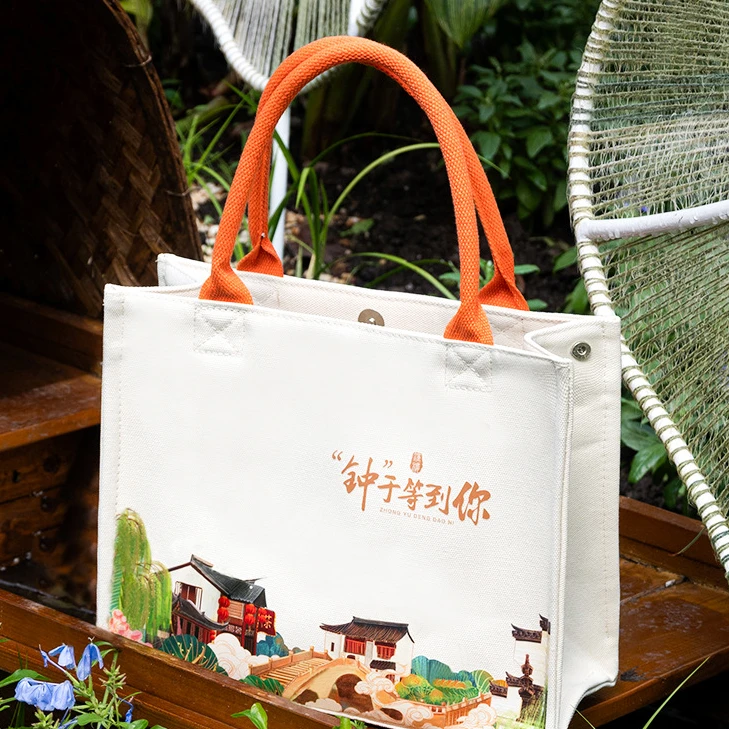 编码 C01~C50 小众单肩百搭小包包