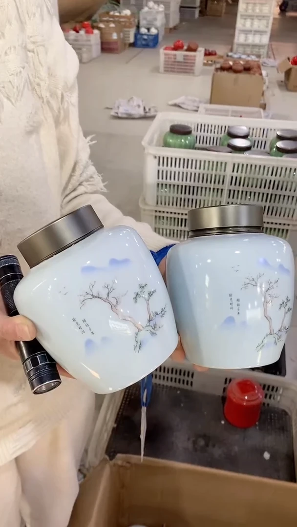【闪购商品】罐陶瓷茶叶罐密封罐等
