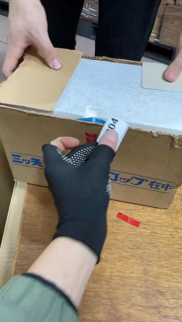 【闪购商品】瓷片204单品单价.谨慎购买