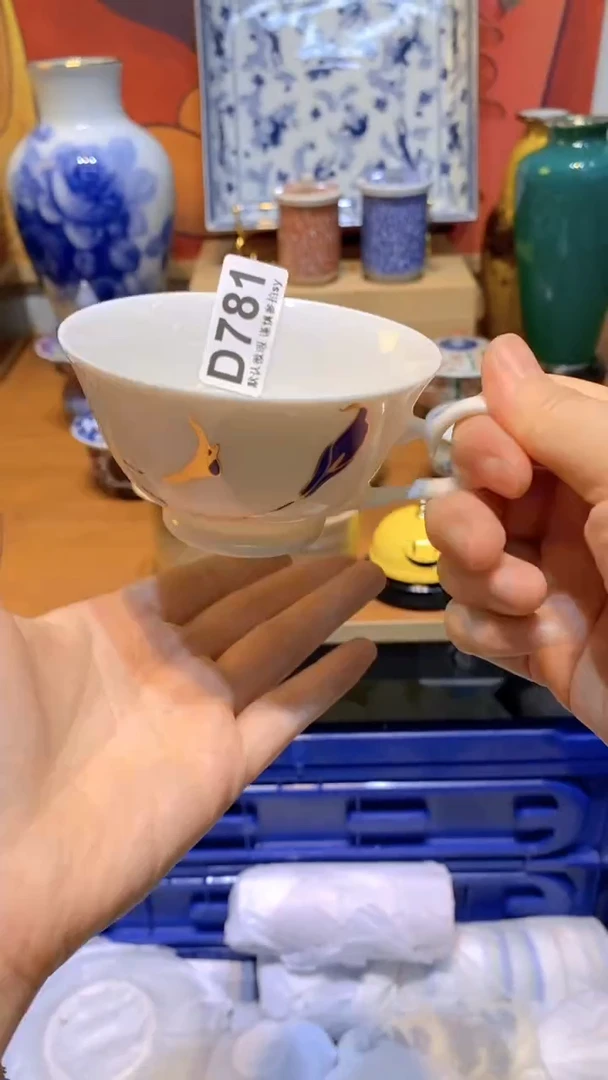自**活思羽甄选商品D781