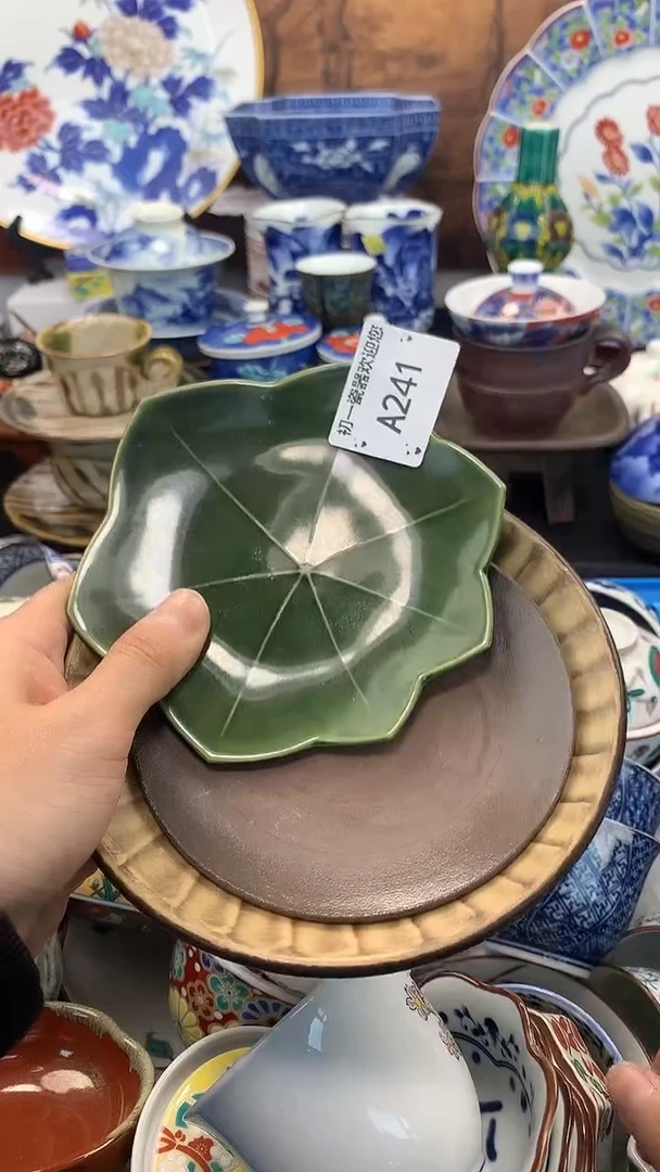 【闪购商品】瓷片点关注，新货到库，本场全是福利