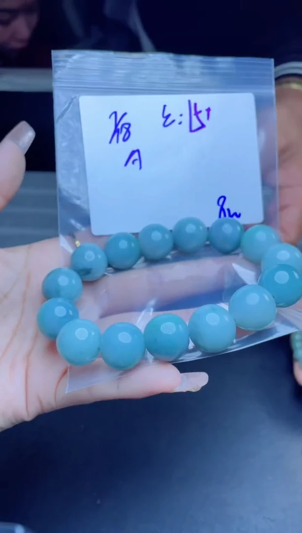 【闪购商品】定制翡翠未镶嵌珠串