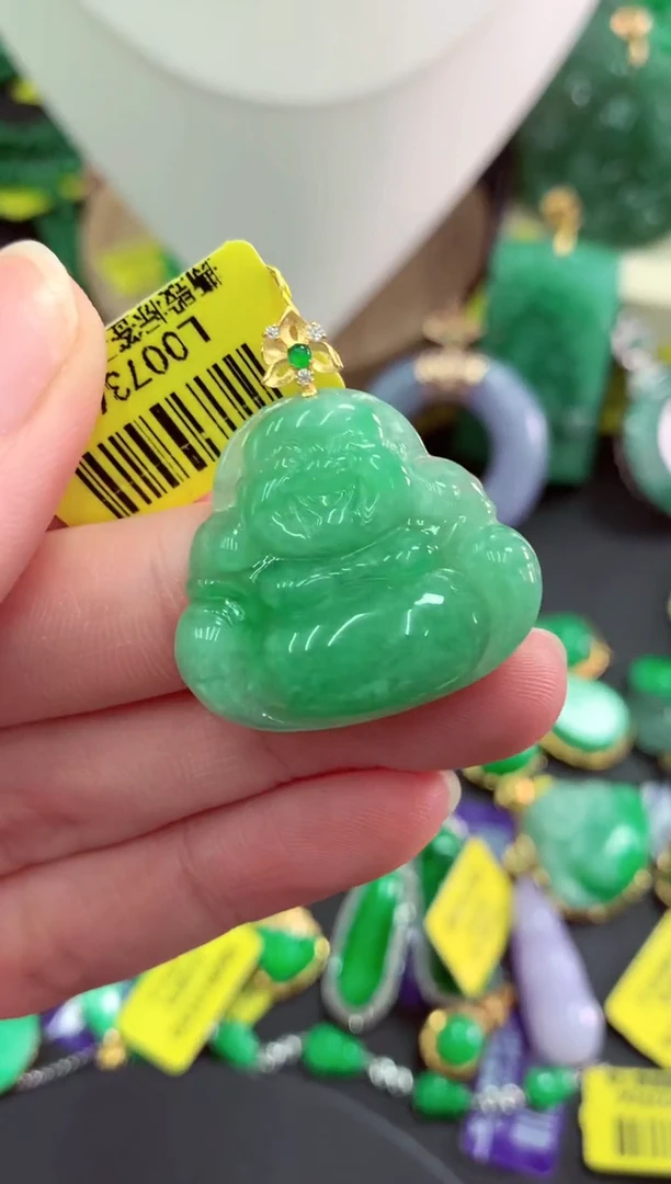 吊坠(不含链)18K金镶嵌翡翠天然缅甸翡翠A货