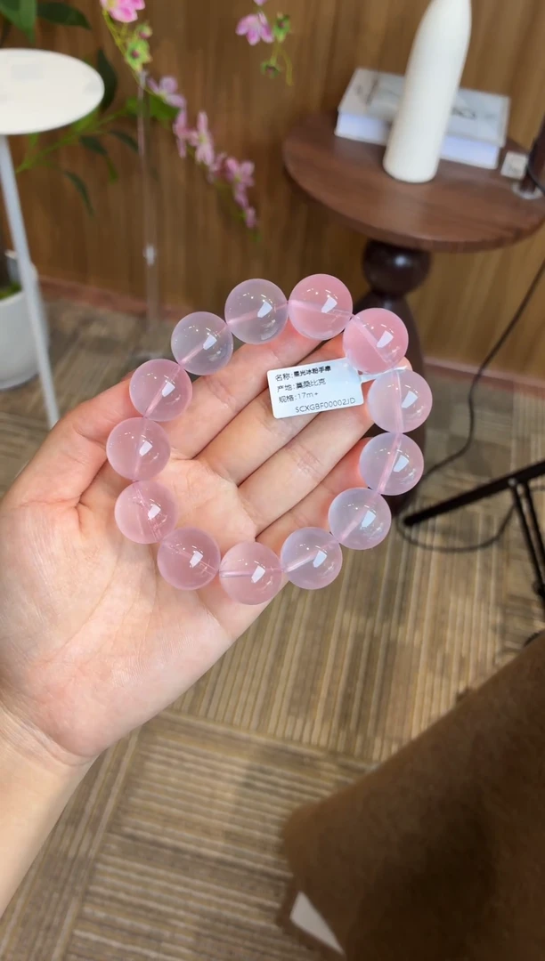 未镶嵌手串水晶莫桑比克莫粉17m+