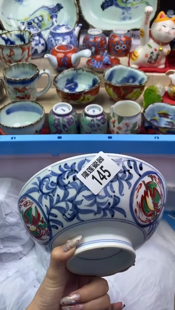 【闪购商品】瓷片隆莲瓷器欢迎大家