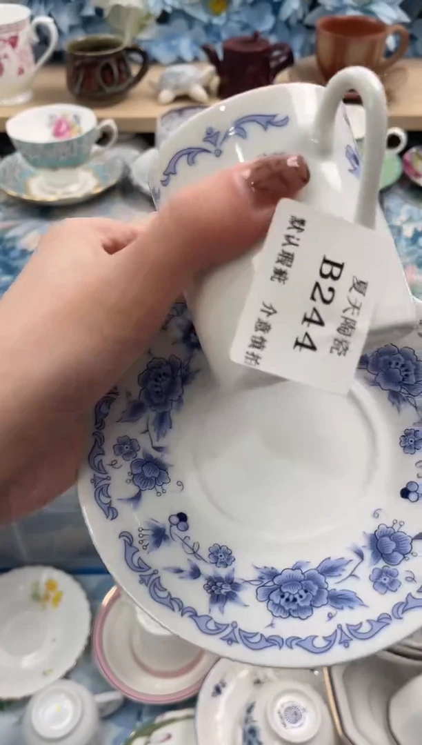 瓷片外***师244默认微瑕闪购默认库存一件