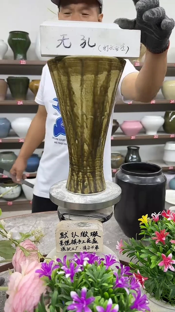 9月10号-高30口17瑕无孔