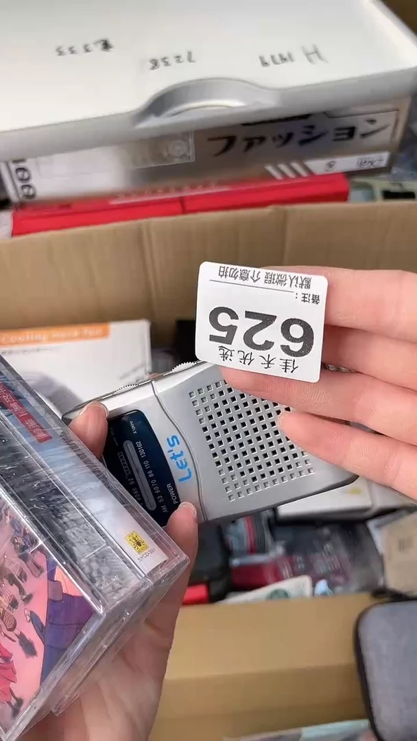海**头瓷器瓷器瓷器瓷器