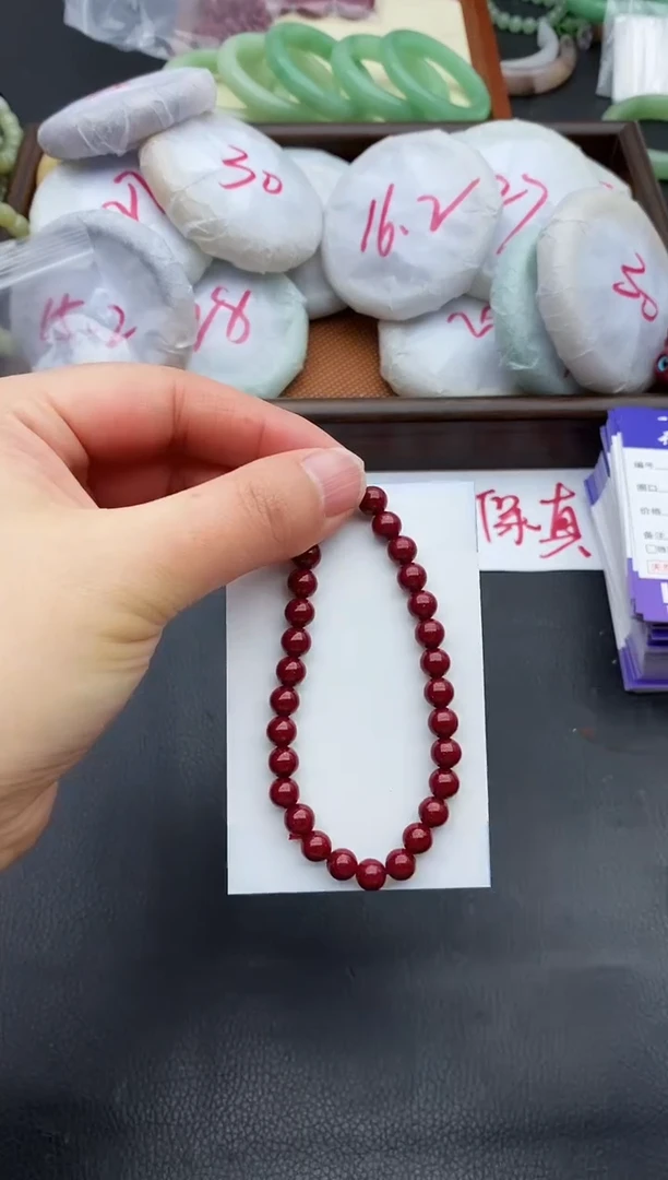 未镶嵌手镯石英质玉8+卡6