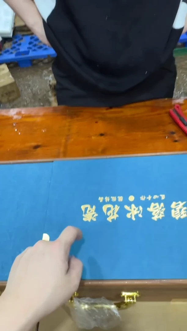 其他@@@@【闪购链接】精美茶具便宜卖了