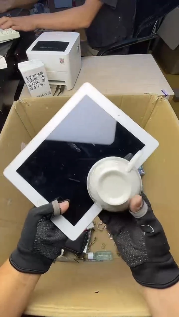 ?****?二手商品不退不换