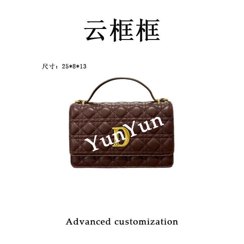 【云云甄选】SD-5829-复古咖-轻奢时尚女士新款单肩斜挎包