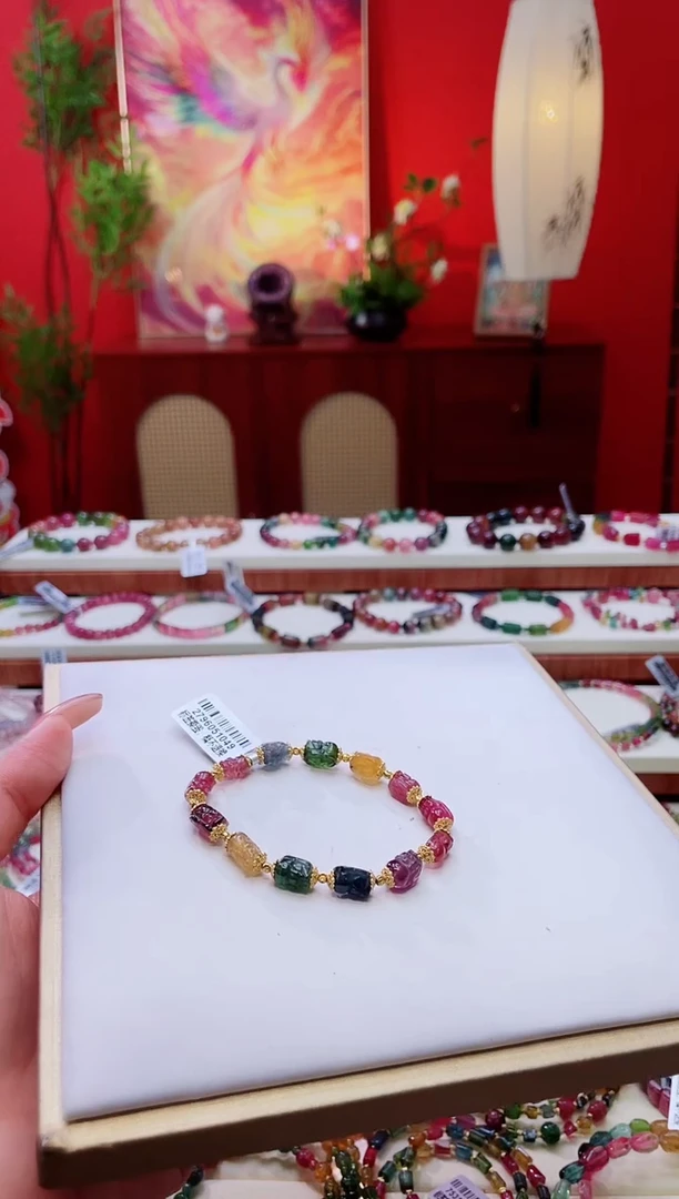 手串未镶嵌碧玺手串多样性发一