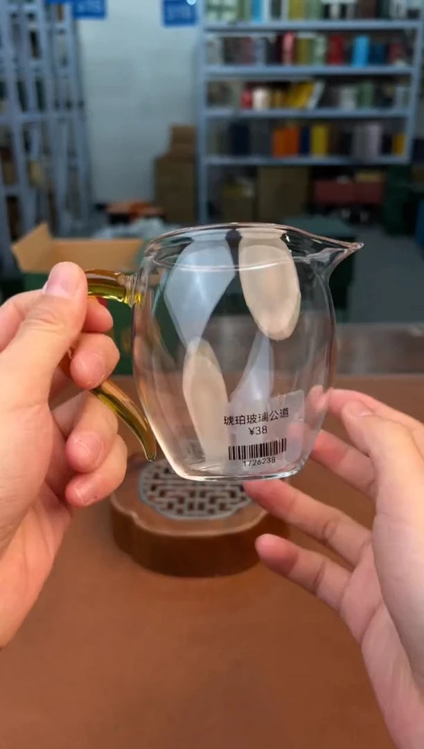 【闪购商品】星茶器清仓福利品¥¥¥¥¥¥