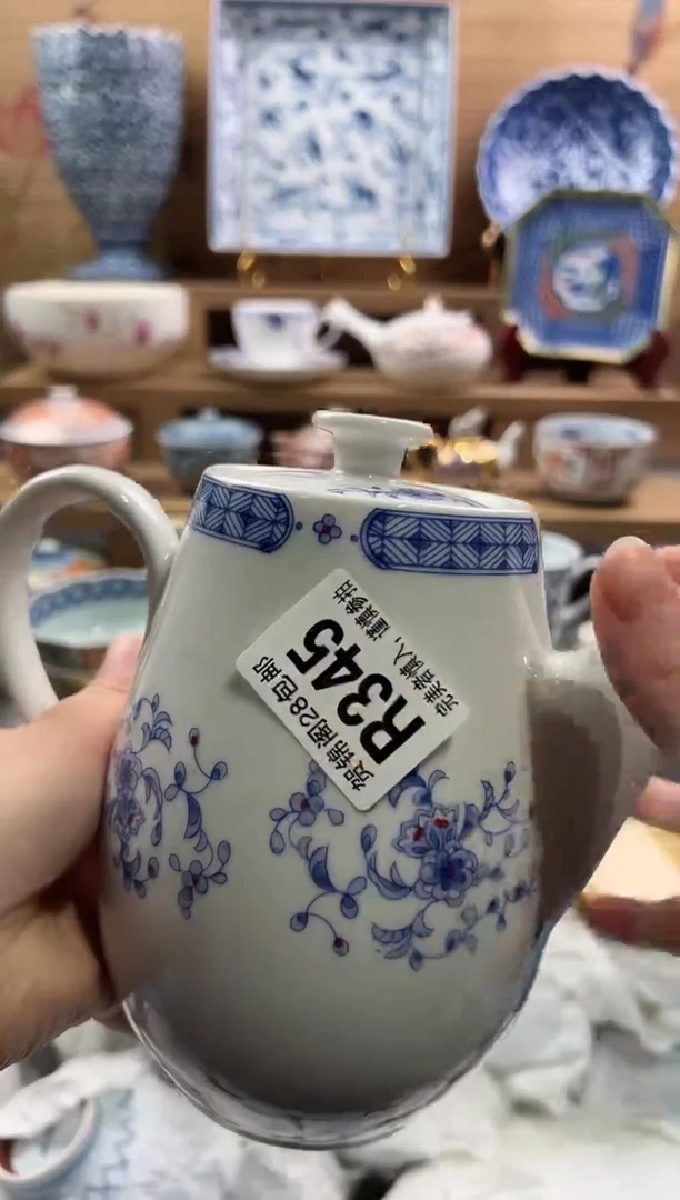 【闪购商品】瓷片当天满28米包邮R345