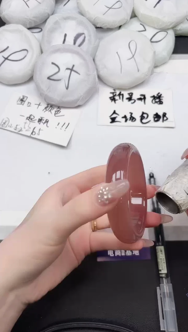非金属无431--57