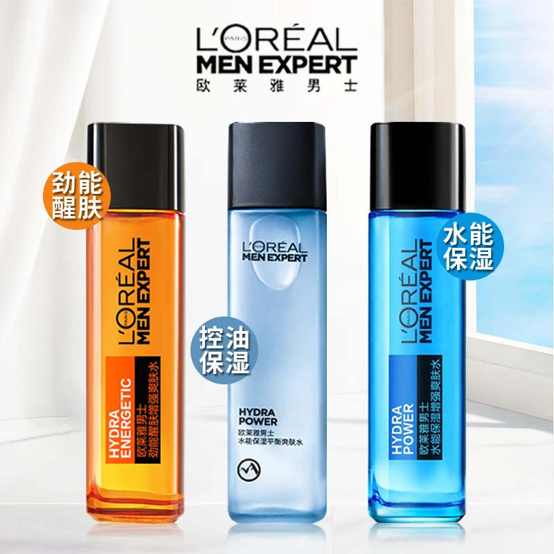 欧莱雅男士水能保湿爽肤水须后水劲能醒肤平衡补水保湿清爽滋润